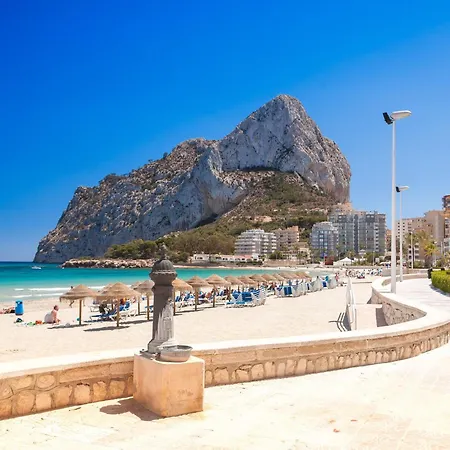 Nice Mediterranean Furnished In Altea דירה